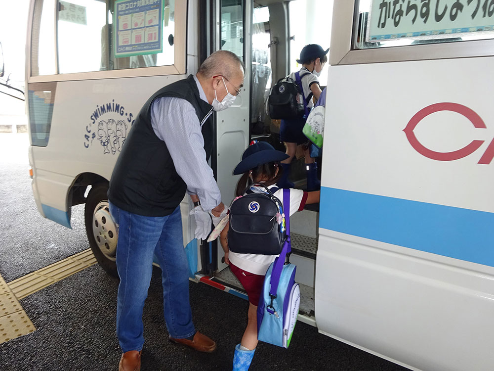 課外教室(園外)